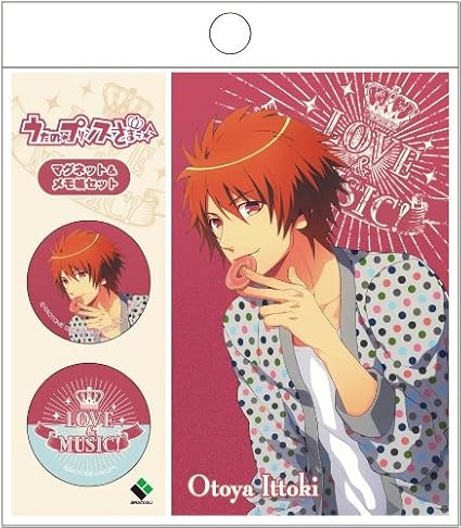 Cancioen del iman * Prince Sama y libreta establece diez Kion ...