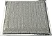 Air King RF-35S Replacement Range Hood Grease Filter for Designer Series Hoods, Silver Finish, 10-3/8 x 8-3/4 Inch