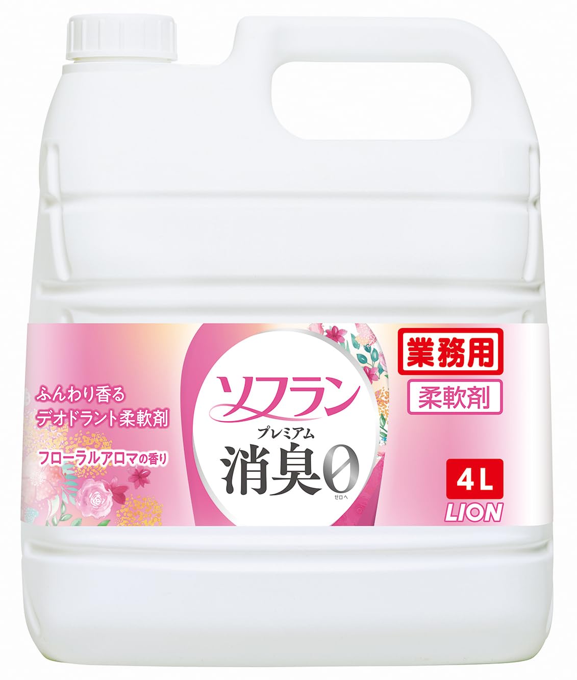 【業務用 大容量】 ソフラン プレミアム消臭 フローラルアロマの香り 4L 詰め替え 液体 柔軟剤 部屋干し 抗菌 消臭商品画像