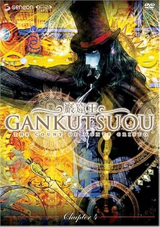 Gankutsuou