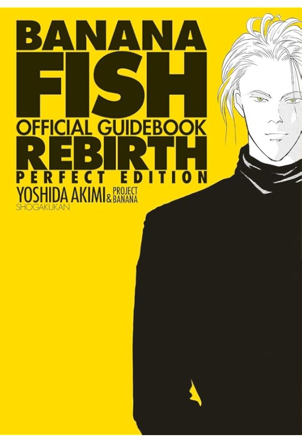 当店だけの限定モデル BANANA FISH ANOTHER STORY 76dacha.ru
