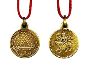 numeroastro Shri Durga Bisa Yantra Locket | Pendant In Pure Brass (Oxidized Finish) (6 Grams Approx) (1 Pc), Standard, Brass, No Gemstone