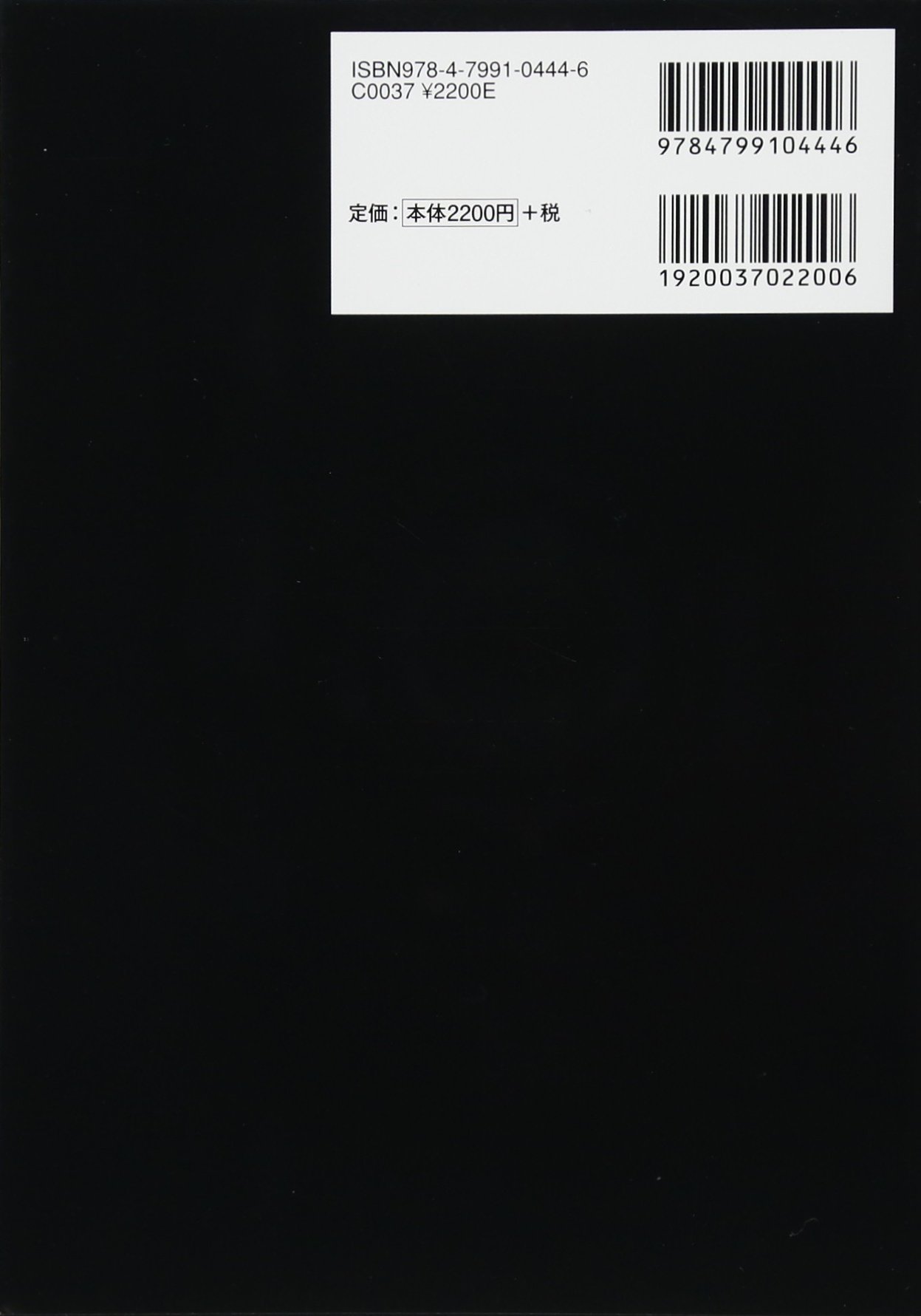 魅了する科学実験 Amazon Com Books