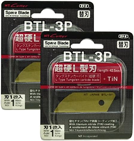 Amazon Ntカッター カッター替刃1枚入btl3替刃 2個入 重作業用カッター
