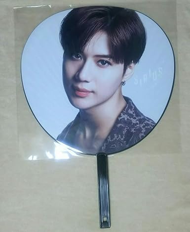 Amazon Taemin Japan 1st Tour Sirius ジャンボうちわ Shinee テミン ソロコン ツアー アイドル 芸能人グッズ 通販