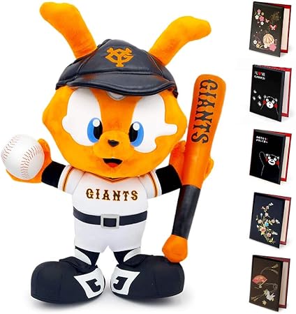 Amazon 電報屋のエクスメール 祝電 誕生日 ぬいぐるみ 電報 ヴィクトリージャビット S バッター と高級台紙 漆芸電報 のセット お祝い ギフト 読売ジャイアンツ プロ野球 電報 祝電 漆芸電報 175 なでしこ ぬいぐるみ おもちゃ
