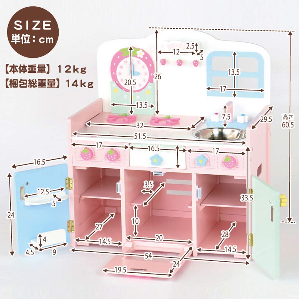 格安人気 マザーガーデン Mother Garden おままごと ネットショップ限定 チクタク キッチン 時間が学べる 時計付き パステル キッチン Tictac おもちゃ 女の子 木製 ままごと セット キッチンセット B07k9svhzp 希少 Www Hpjc Org
