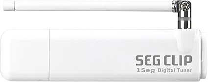 Amazon I O Data 高感度usb接続ワンセグチューナー Seg Clip Gv Sc310 アイ オー データ 外付tv チューナー ビデオキャプチャ 通販 Amazon I O Data 高感度usb接続ワンセグチューナー Seg Clip Gv Sc310 アイ オー データ 外付tv チューナー ビデオキャプチャ 通販