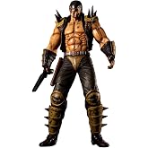 Mega Softvi Fist of the North Star: Jagi Vinyl Figure