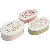 Skater Miffy Food Storage Container Set (3-Piece) - Miffy Design Bento Box, Lunch & Snack Containers, Reusable Food Organizer