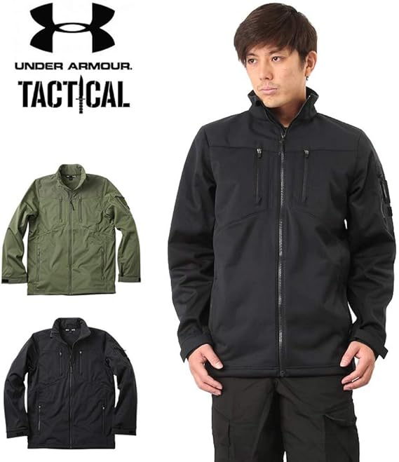 under armour tactical gale force jacket