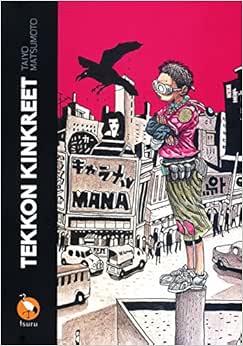 Tekkon Kinkreet | Amazon.com.br