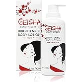 OMIC Geisha Kojic Acid Skin Brightening Body Cream - 13.5 fl oz / 400ml- Dark Spot Cream, Moisturiser, Uneven Skin Tone