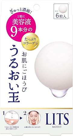 Amazon リッツ うるおい玉 コラーゲン ヒアルロン酸ボール 6個入り リッツ 美容液 通販