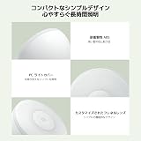 XIAOMI MI Motion Activated Night Light 2 Bluetooth view 5