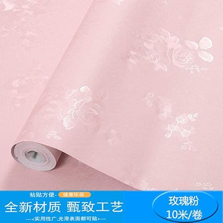 Lsaiyy Tapete Selbstklebend Schlafzimmer Warm Madchen Wasserdicht 10 M Pvc Einfarbig Wandaufkleber Tapete Schlafsaal College Schlafzimmer Tapete 45cmx10m Amazon De Kuche Haushalt