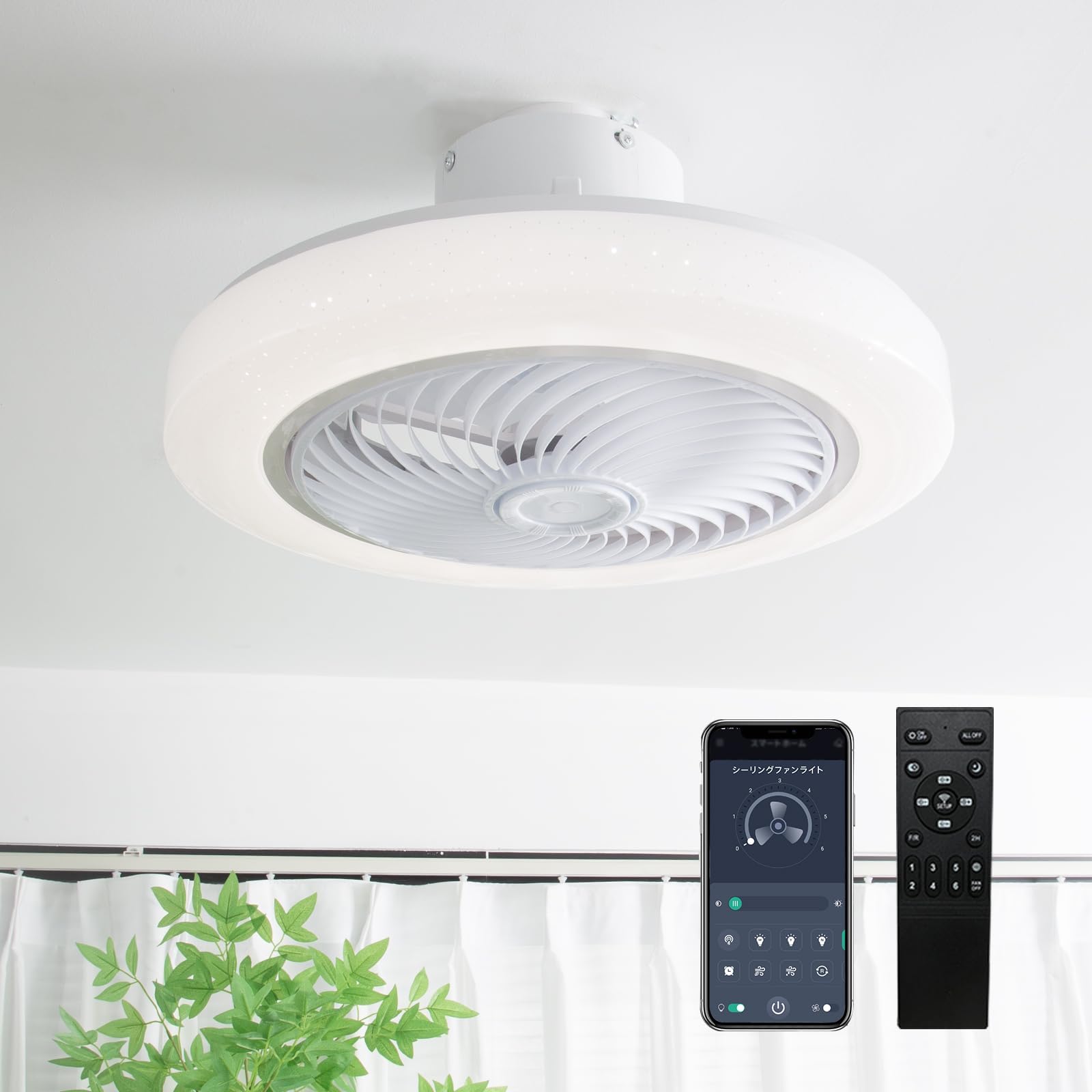 (2025 Newest Starry Sky Effect) Ceiling Fan Light, Circular Light, Starry Sky Effect, 5 Blades, 4,000 lm, 6 - 8 Tatami Mats, Stepless Dimming Color, Sunlight/Cold Light/Warm Light, 6 Level Air Flow