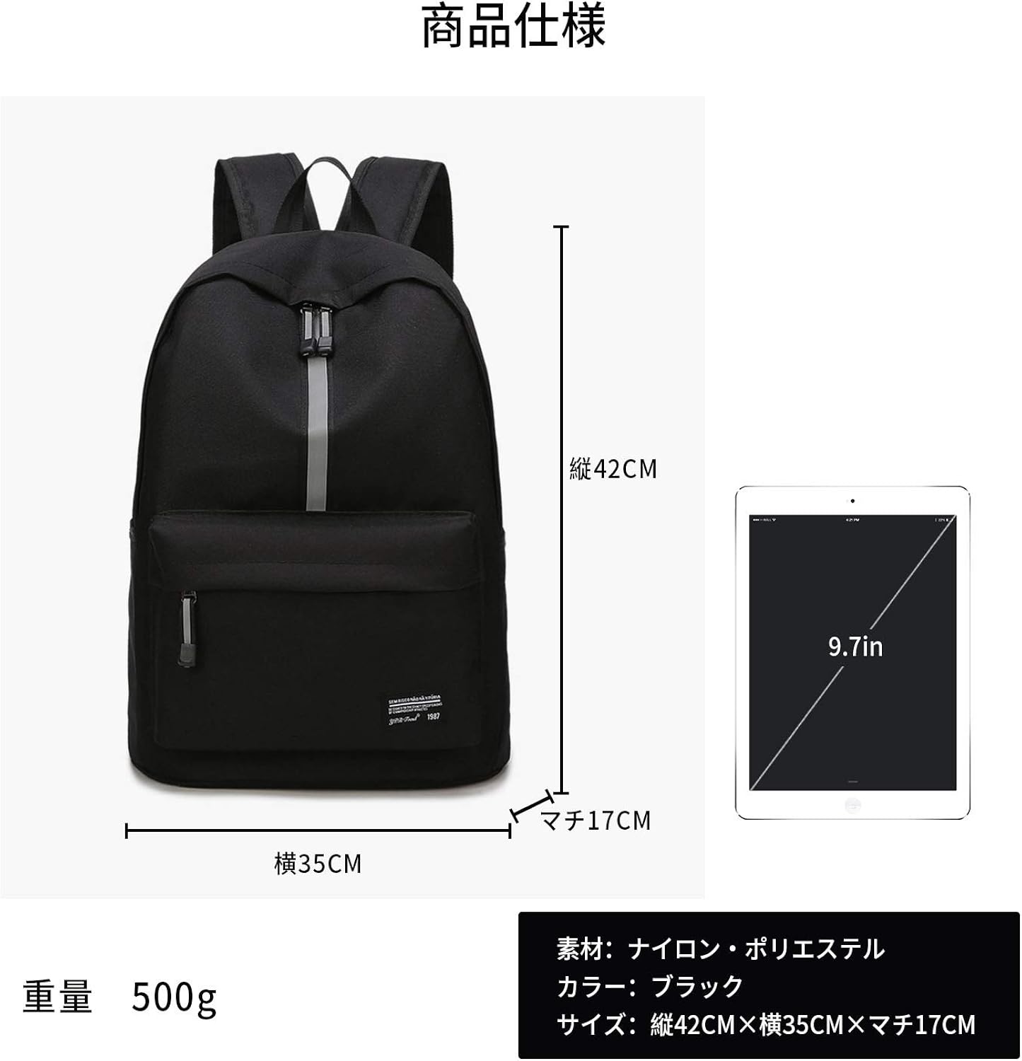 Amazon リュック レディース 通学 バックパック 高校生 リュックサック 大容量 男女兼用 おしゃれ デイパック かわいい 人気 ビジネス リュック 女子 通勤 旅行 軽量 防水 中学生 Hyc00 レディース