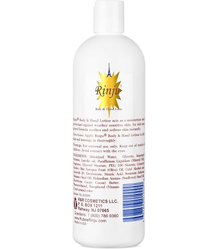 Amazon.com : Rinju, Pierre La Touche Shea Butter Red Cocoa Butter