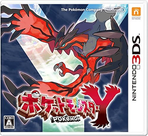 Amazon ポケットモンスター Y 3ds ゲームソフト