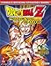Dragon Ball Z: Legacy of Goku (Prima's Official Strategy Guide) by 