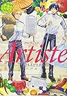 Artiste 第1巻