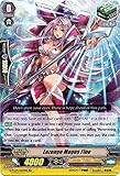 Lozenge Magus Fine - G-FC04/050EN - RR - Fighters Collection 2017