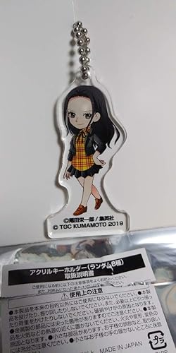Amazon アクリルキーホルダー ロビンb ワンピースカフェ 東京ガールズコレクション熊本 Tgc Kumamoto19bytokyo Girls Collection コラボカフェ アニメ 萌えグッズ 通販