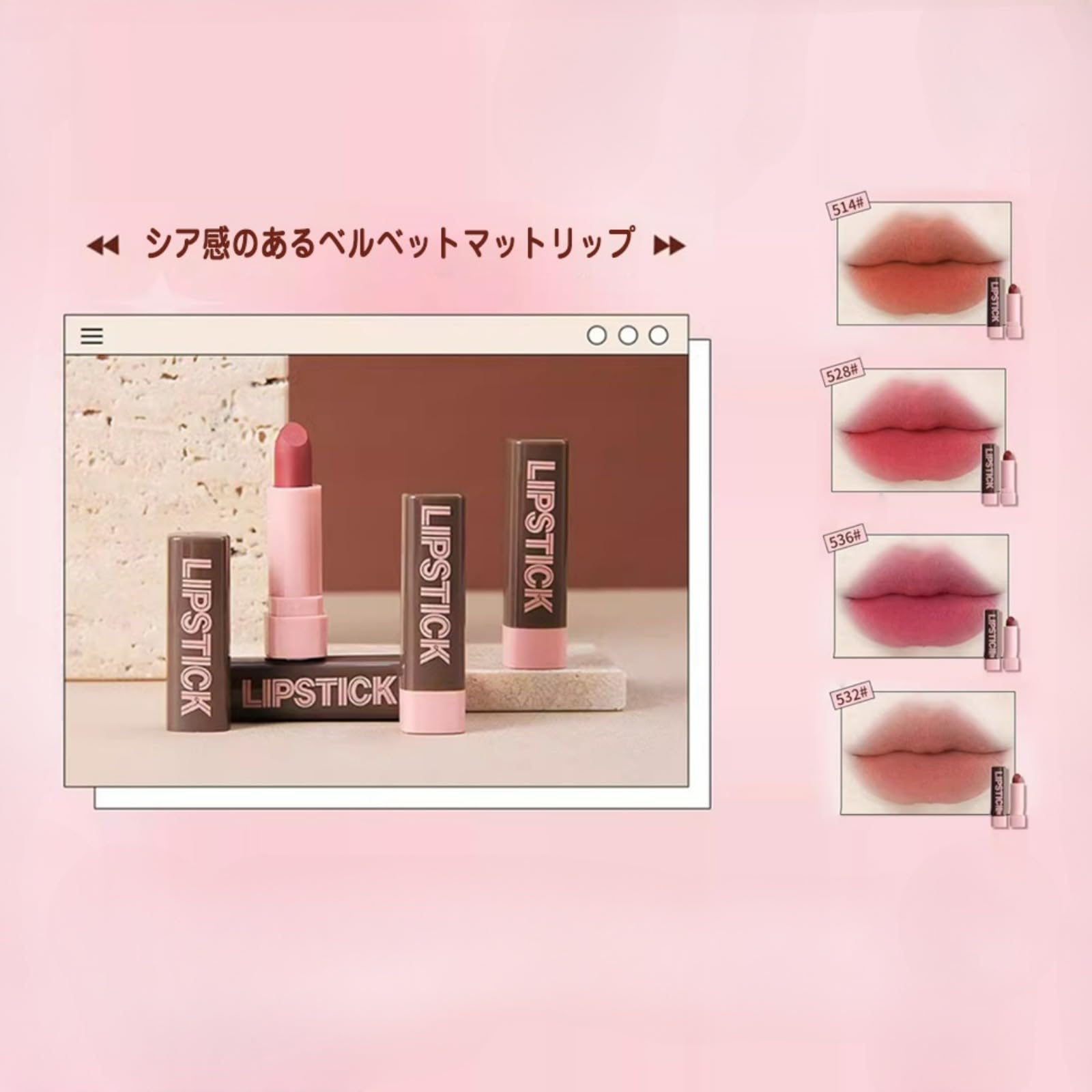 HiVi Makeup Set, Cosmetics Set, 9 Piece Set (1 x Foundation, 1 x Compact Powder, 1 x Eyeliner, 1 x Eyebrow Pen, 1 Mascara, Lipstick x 4), Full Beauty Makeup Set, Long Lasting, Makeup Set, Beginners,