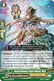 Cardfight!! Vanguard TCG - Sacred Heaven Prayer Master, Reia (G-FC03/029) - Fighter's Collection 2016