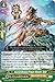 Cardfight!! Vanguard TCG - Sacred Heaven Prayer Master, Reia (G-FC03/029) - Fighter's Collection 2016