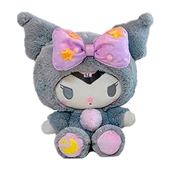 Kabosen Cute Plush Dolls,9.8in/25cm My Melody Plush