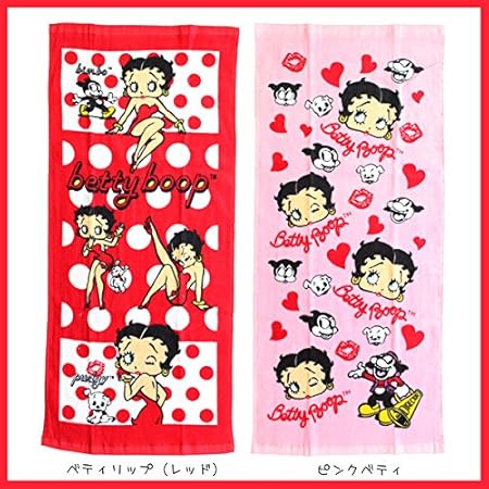 Amazon ベティ フェイスタオル ベティちゃん アメキャラ キャラクター グッズ ベティリップ レッド アニメ 萌えグッズ 通販