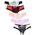 KUKOME Women's Lace Underwear Sexy Soft Hipster Panties Comfort Bikini Underwear for Ladies