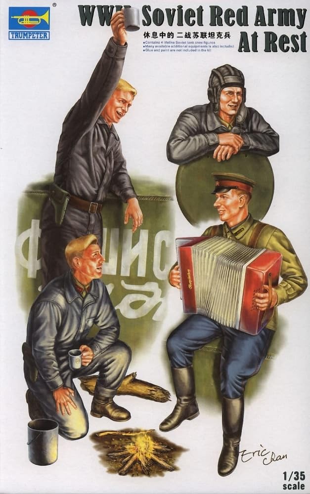 Trumpeter Detailed model kit.