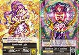 Force of Will Pandora of Light // Pandora, Girl of the Box CMF-013-J R