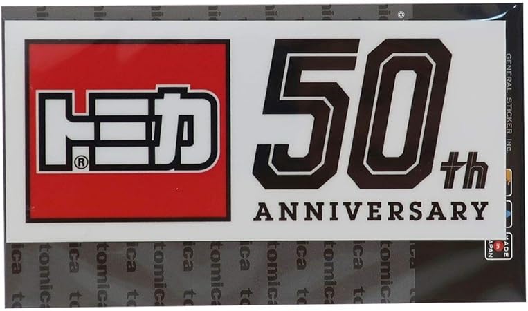 Amazon Tomica ビニール ステッカー ビッグ シール 50周年ロゴ 大人トミカ シール ステッカー おもちゃ