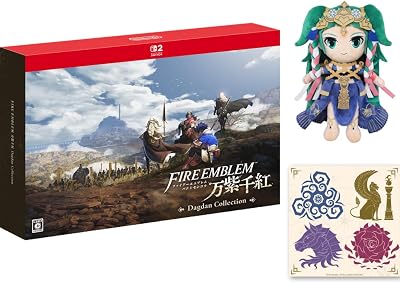 ファイアーエムブレム 万紫千紅（FE 新作）』店舗特典・予約特典・最