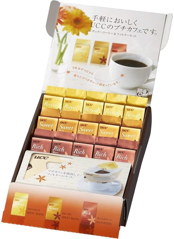 Amazon Ucc コーヒー ギフト プチカフェ ドリップコーヒー ペーパードリッパー 1人用 付 Ypc 15c プチカフェ コーヒーギフト 通販