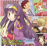 Dramacd Ragnarok The Animation Vre. 3