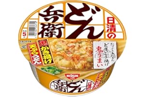 Donbei Tempura Udon 2.5oz 6pcs japanese Instant Noodle Ninjapo