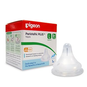 pigeon nipple for 6 months