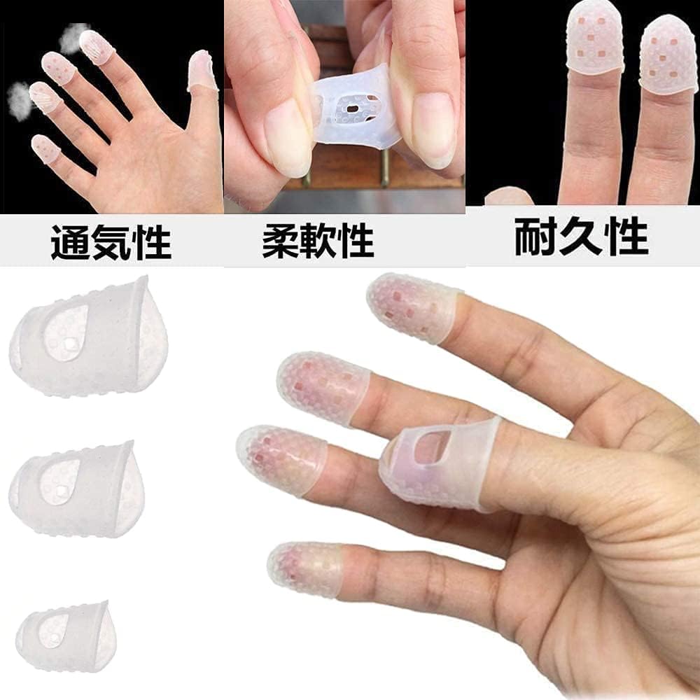 Amazon フィンガースリーブ 指サック 指先保護 弾ギター バイオリン 二胡 ピアノを弾く等弦楽器 指保護 予防 サイズ L M S Xs Xss キャップタイプ個セット アコースティックギターパーツ 楽器