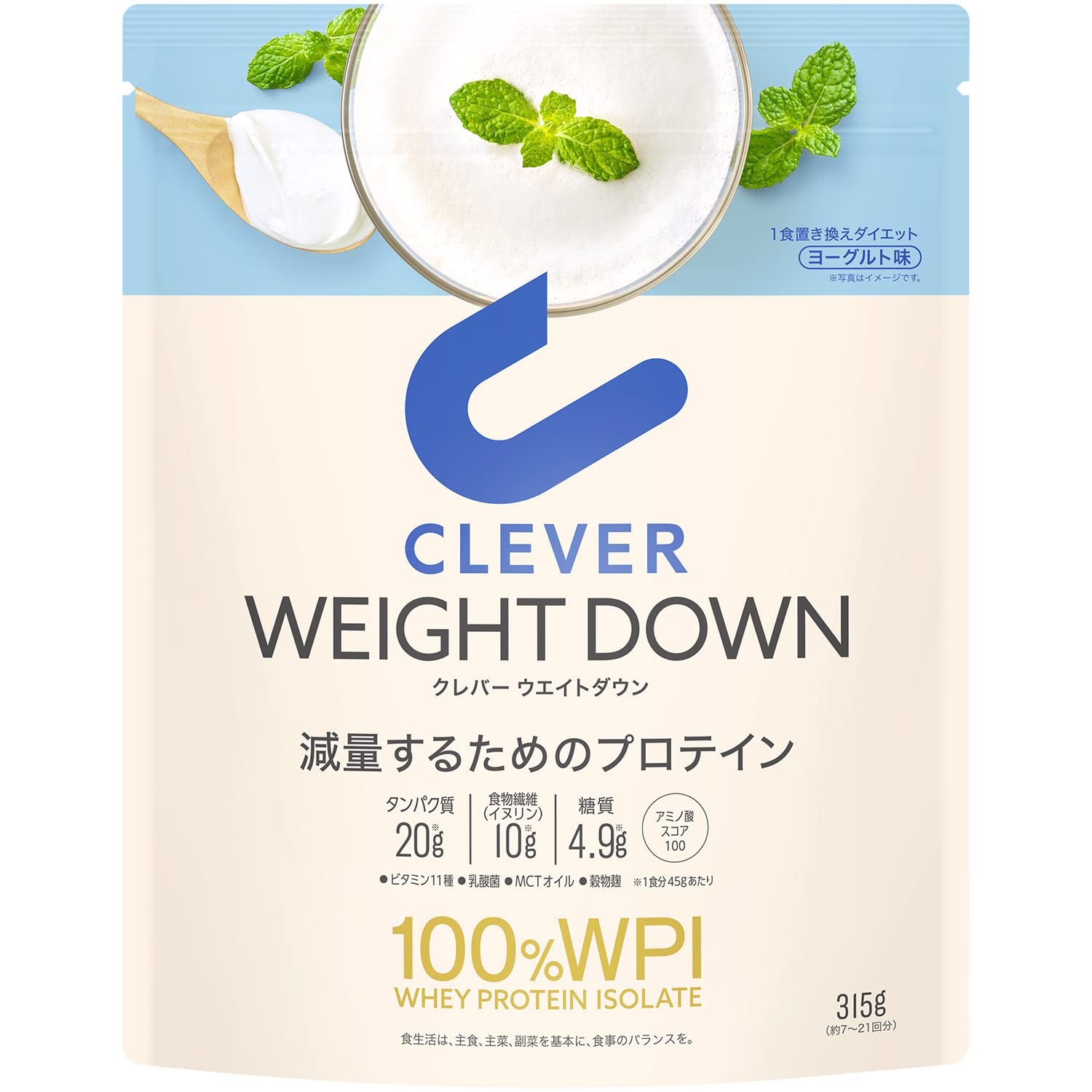 クレバー ホエイプロテイン [WPI100%] ウエイトダウン ヨーグルト味 315g [イヌリン 乳酸菌配合]商品画像