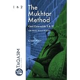 The Mukhtar Method - Oud Ensemble I &amp; II
