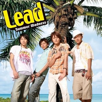 Summer Madness 初回限定盤 Dvd付 Amazon Co Jp