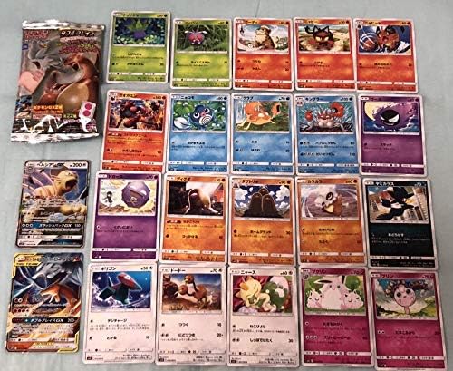 Amazon ポケモンカードゲーム サン ムーン ダブルブレイズ 拡張パック全22種類 レシラム リザードンgx ペルシアンgx ポケモンカード 303 おもちゃ おもちゃ