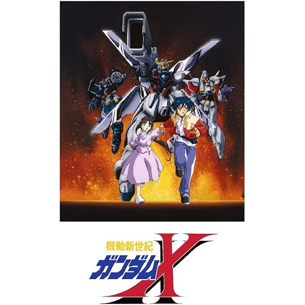 Resolution By Romantic Mode On Amazon Music Amazon Com