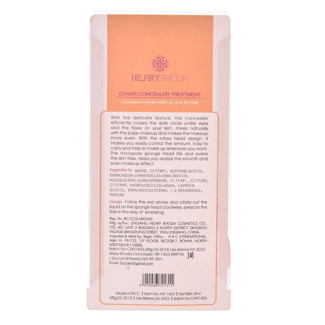 hilary rhoda concealer