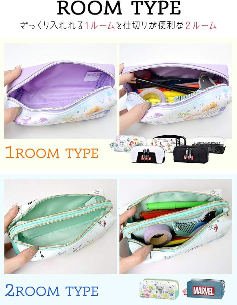 Amazon ペンケース 高校生 ディズニー 筆箱 マーベル かわいい スヌーピー 大容量 可愛い 女子 ペンポーチ キャラクター 通学 文房具 通勤 512 Snoopy シューズ バッグ